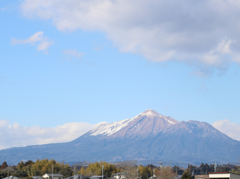 霧島山.png