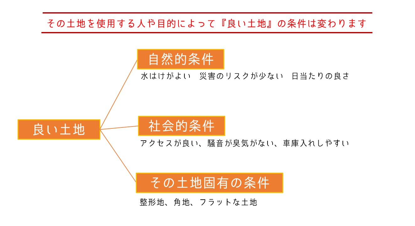 プレゼンテーション1.jpg